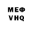 Amphetamine VHQ Alexander Push