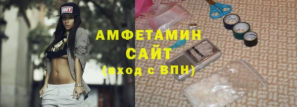 прущие крисы Аркадак