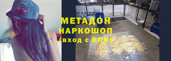 дмт Армянск