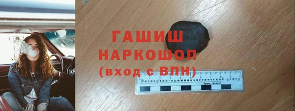 прущие крисы Аркадак