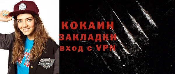 дмт Армянск