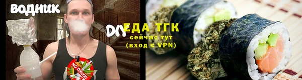 дмт Армянск