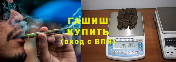 дмт Армянск