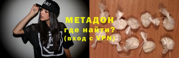 прущие крисы Аркадак