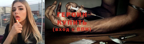прущие грибы Арсеньев