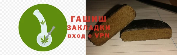 дмт Армянск