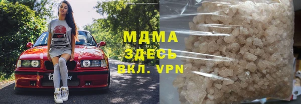 прущие крисы Аркадак