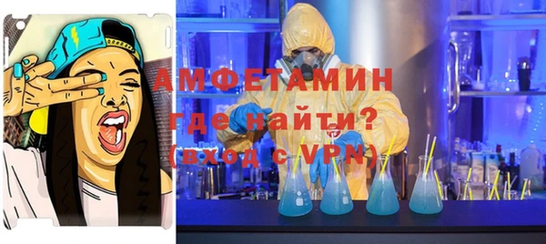 прущие крисы Аркадак