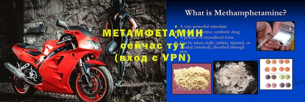 дмт Армянск