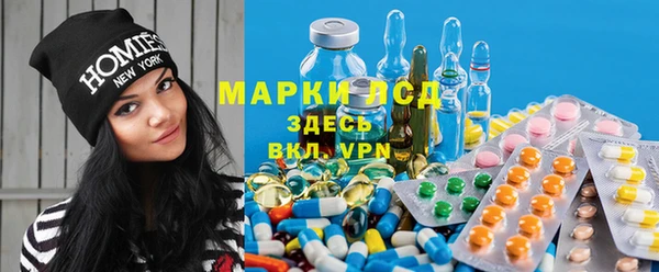 дмт Армянск