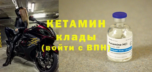 меф VHQ Наволоки