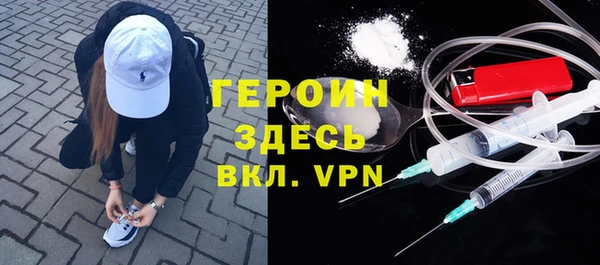 mdma Надым