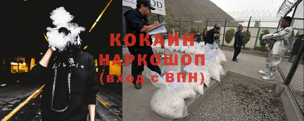 дмт Армянск