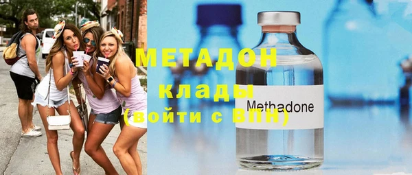 прущие крисы Аркадак