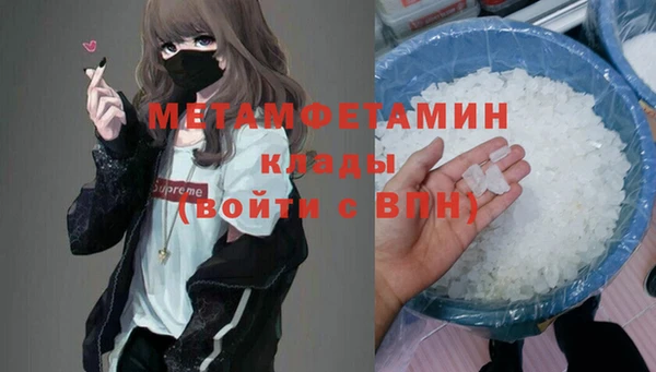 прущие крисы Аркадак