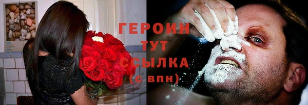 дмт Армянск
