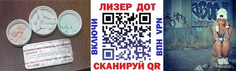 blacksprut ССЫЛКА  Судак  Лсд 25 экстази ecstasy 