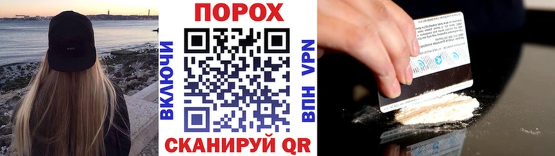 OMG Судак Первитин Декстрометамфетамин 99.9% продажа наркотиков